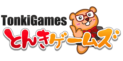 とんきゲームズ